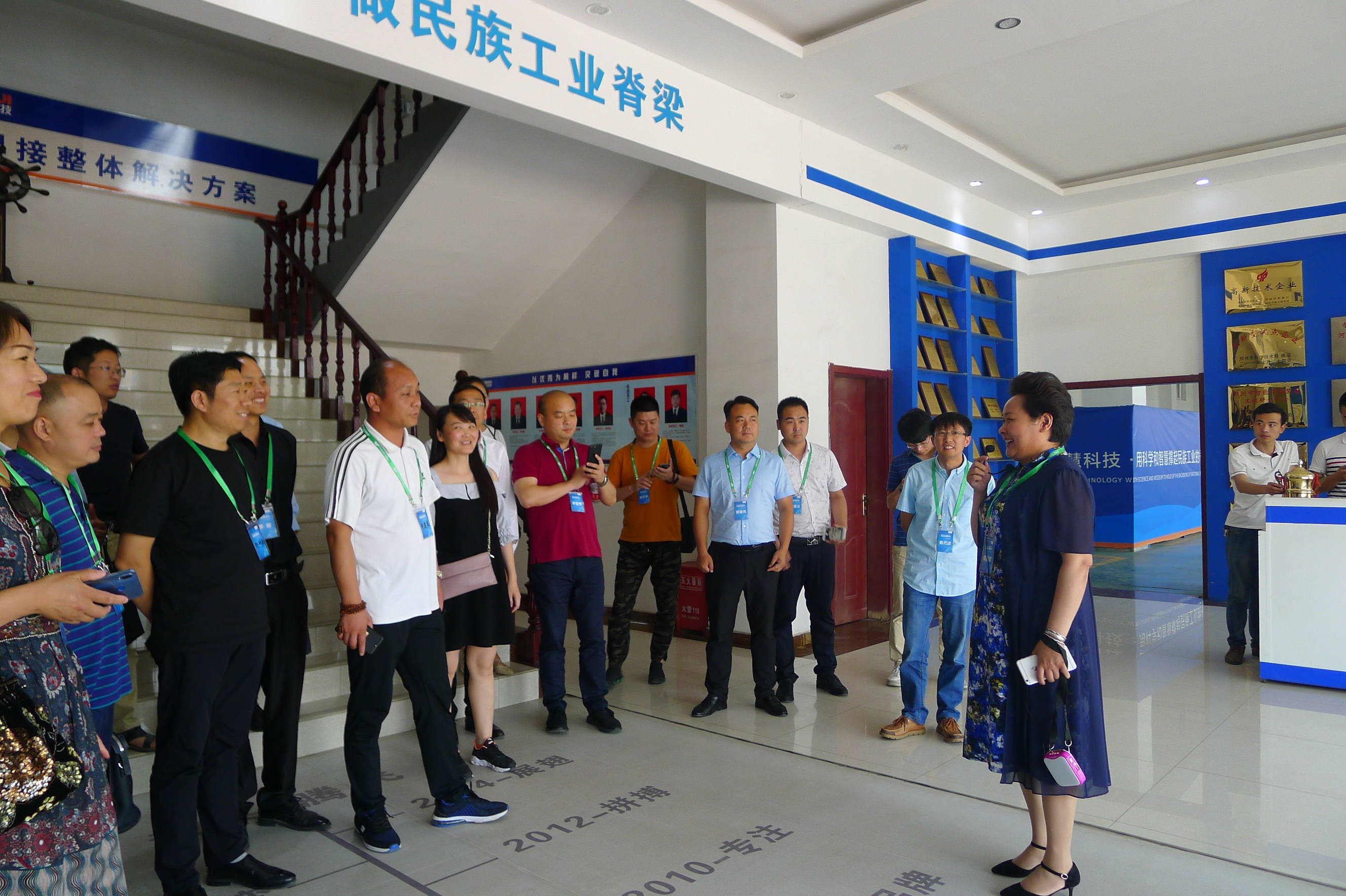 ������ʱ��(�й���)�������ǲ�!