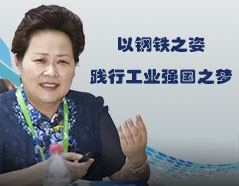 ������ʱ��(�й���)�������ǲ�!