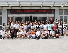 ������ʱ��(�й���)�������ǲ�!