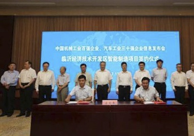 ������ʱ��(�й���)�������ǲ�!