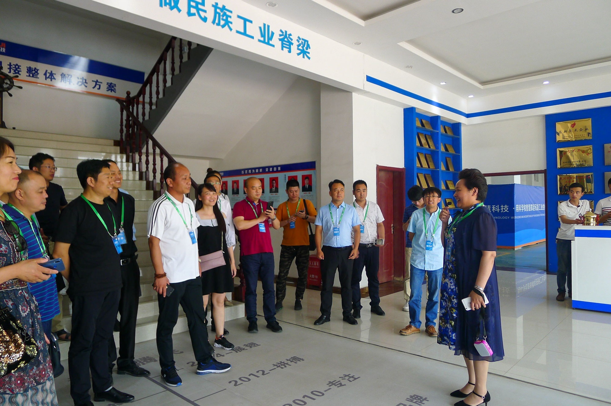 ������ʱ��(�й���)�������ǲ�!