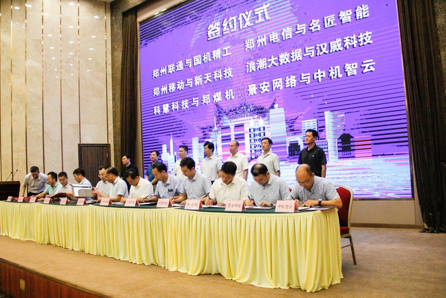 ������ʱ��(�й���)�������ǲ�!