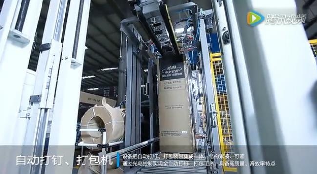 �Զ����������